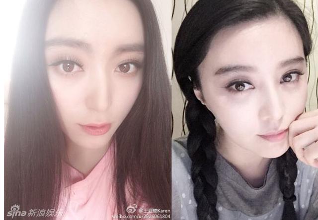 被外媒误认为范冰冰的女星:张馨予撞脸,李冰冰撞名,关晓彤躺枪 被外媒误认为范冰冰的女星:张馨予撞脸,李冰冰撞名,关晓彤躺枪