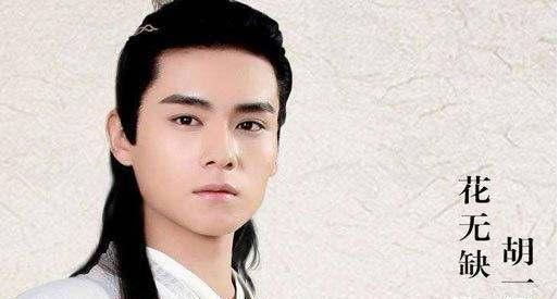 美玉无瑕美人有痣:殷桃嘴唇的痣和胡一天鼻尖的痣总让人想抠掉! 美玉无瑕美人有痣:殷桃嘴唇的痣和胡一天鼻尖的痣总让人想抠掉!