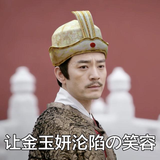 《如懿传》中辛芷蕾痴迷的他,也曾让郝蕾情醉,和他离婚后剃光头 《如懿传》中辛芷蕾痴迷的他,也曾让郝蕾情醉,和他离婚后剃光头