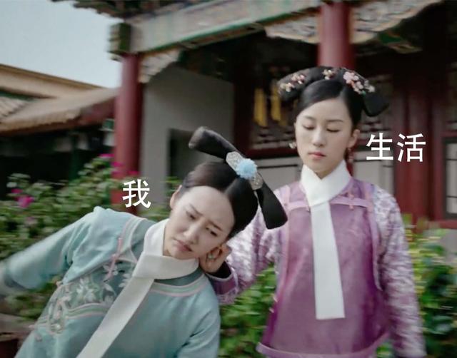 《如懿传》炩妃是反派专业户,戏中曾为霍建华杨洋害赵丽颖刘亦菲 《如懿传》炩妃是反派专业户,戏中曾为霍建华杨洋害赵丽颖刘亦菲
