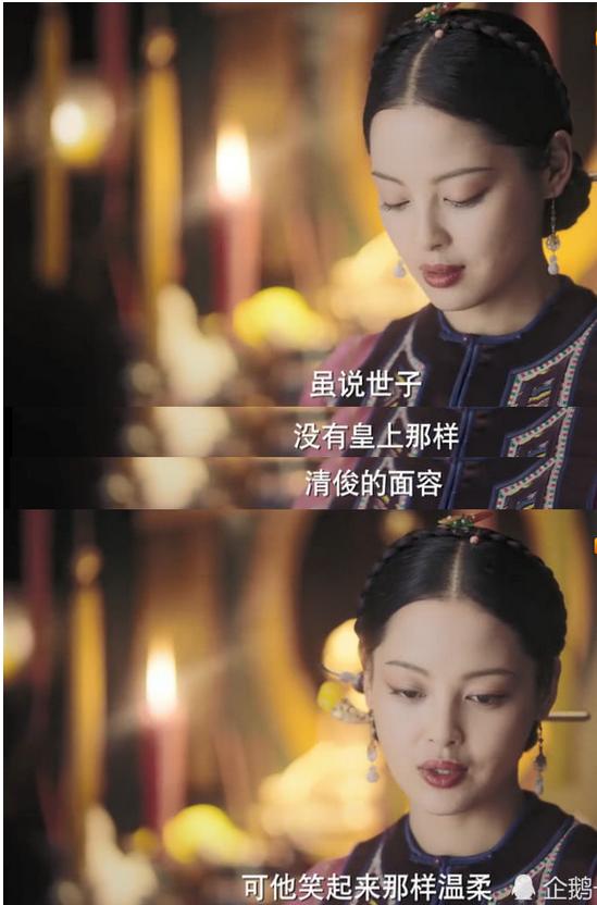 《如懿传》中辛芷蕾痴迷的他,也曾让郝蕾情醉,和他离婚后剃光头 《如懿传》中辛芷蕾痴迷的他,也曾让郝蕾情醉,和他离婚后剃光头