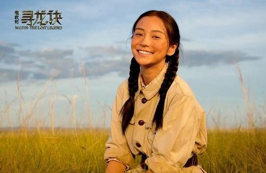 2015年人气最旺十大女星:老牌女星新生代女星平分秋色 2015年人气最旺十大女星:老牌女星新生代女星平分秋色