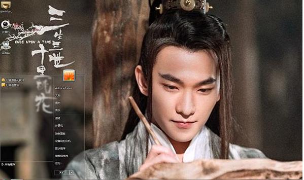 李易峰有代表作了,其余四大鲜肉男星杨洋吴亦凡鹿晗有了吗? 李易峰有代表作了,其余四大鲜肉男星杨洋吴亦凡鹿晗有了吗?