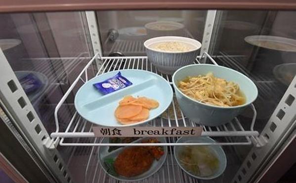 蒋劲夫日本留学变被拘留,曾频吐槽餐厅汤里无肉,看守所却有鱼肉 蒋劲夫日本留学变被拘留,曾频吐槽餐厅汤里无肉,看守所却有鱼肉