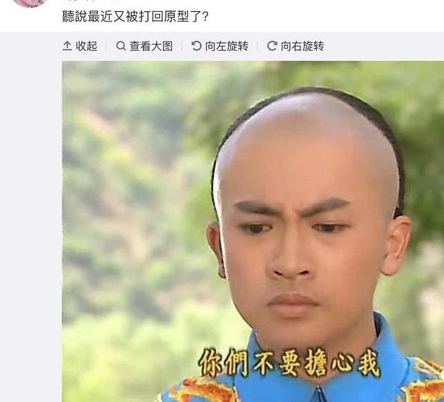 五阿哥苏有朋在《中餐厅》忙,却在《延禧攻略》《如懿传》频躺枪 五阿哥苏有朋在《中餐厅》忙,却在《延禧攻略》《如懿传》频躺枪