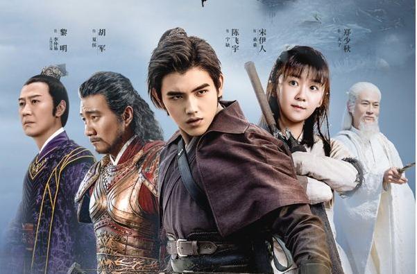 《如懿传》中奶凶高贵妃穿越《将夜》变公主,同样坎坷但更聪明 《如懿传》中奶凶高贵妃穿越《将夜》变公主,同样坎坷但更聪明