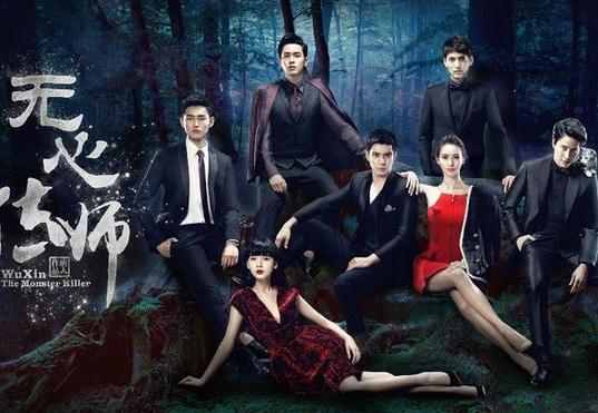 他在《微微一笑》中演杨洋情敌还是鲜肉,在《镇魂》中变胡子大叔 他在《微微一笑》中演杨洋情敌还是鲜肉,在《镇魂》中变胡子大叔