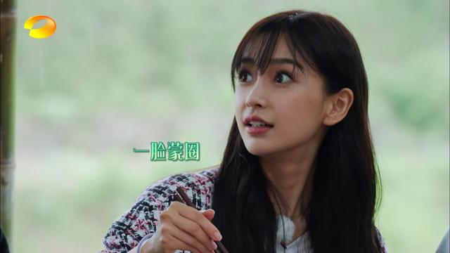 三大综艺节目代表齐聚《向往的生活》,Baby跳魔舞尴尬仅倪妮呼应 三大综艺节目代表齐聚《向往的生活》,Baby跳魔舞尴尬仅倪妮呼应