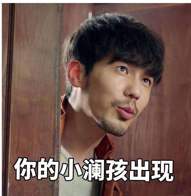 他在《微微一笑》中演杨洋情敌还是鲜肉,在《镇魂》中变胡子大叔 他在《微微一笑》中演杨洋情敌还是鲜肉,在《镇魂》中变胡子大叔
