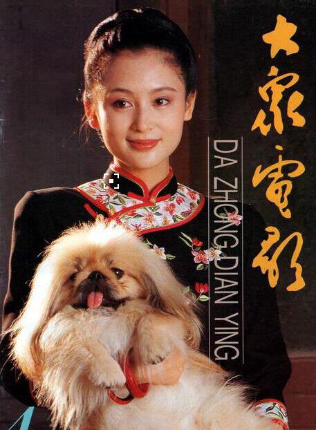 五十岁陈红老态如六十岁情敌倪萍 她曾是大陆最美女星,和倪萍抢陈凯歌,淡出多年五十岁老态如倪萍