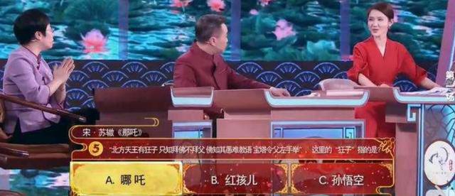 《中国诗词大会》赛制创新,可惜董卿缺席,新主持人比她少了两点 《中国诗词大会》赛制创新,可惜董卿缺席,新主持人比她少了两点