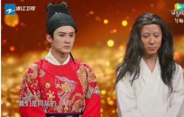 章子怡揭了王茂蕾同届校友老底却不选他,她干这种事已不是第一次 章子怡揭了王茂蕾同届校友老底却不选他,她干这种事已不是第一次