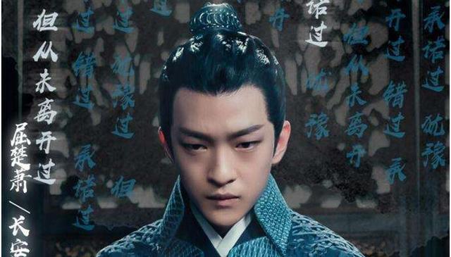 他中戏毕业就成古装剧宠儿,凭借《如懿传》《媚者无疆》刷屏不断 他中戏毕业就成古装剧宠儿,凭借《如懿传》《媚者无疆》刷屏不断