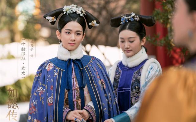 盘点《如懿传》十三钗:潜邸姐妹、贡女宫女、太后心腹等门类齐全 盘点《如懿传》十三钗:潜邸姐妹、贡女宫女、太后心腹等门类齐全