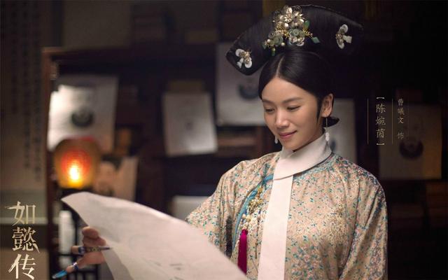 盘点《如懿传》十三钗:潜邸姐妹、贡女宫女、太后心腹等门类齐全 盘点《如懿传》十三钗:潜邸姐妹、贡女宫女、太后心腹等门类齐全