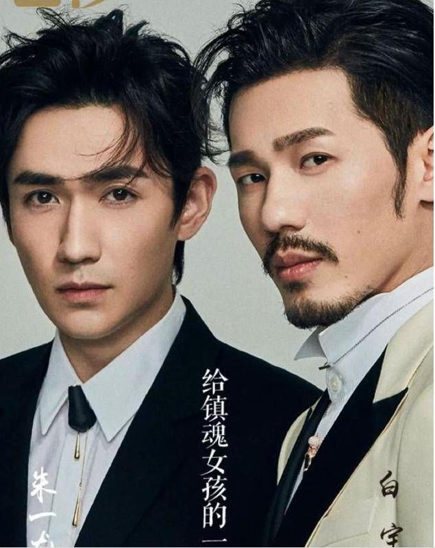 他在《微微一笑》中演杨洋情敌还是鲜肉,在《镇魂》中变胡子大叔 他在《微微一笑》中演杨洋情敌还是鲜肉,在《镇魂》中变胡子大叔