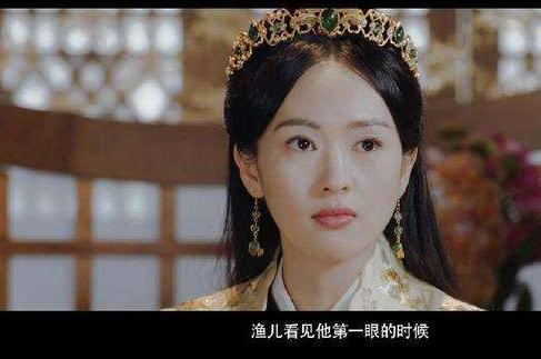 《如懿传》中奶凶高贵妃穿越《将夜》变公主,同样坎坷但更聪明 《如懿传》中奶凶高贵妃穿越《将夜》变公主,同样坎坷但更聪明