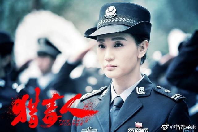 《猎毒人》:飒爽英姿侯梦莎,铁血柔情女警花 《猎毒人》:飒爽英姿侯梦莎,铁血柔情女警花