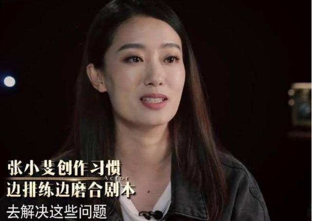 《甄嬛传》槿汐姑姑上《我就是演员》捋哭张小斐,被骂比安陵容惨 《甄嬛传》槿汐姑姑上《我就是演员》捋哭张小斐,被骂比安陵容惨