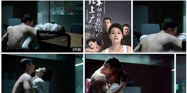 文章马伊琍竞相上演大尺度戏码火拼邓超孙俪 文章马伊琍夫妻东山再起,竞相上演大尺度戏码火拼邓超孙俪夫妇