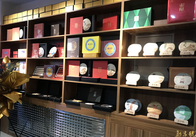 开普洱茶加盟店要如何管理商品?