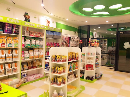 开一个宠物店需要办理哪些证件 - 教育机构 - 得