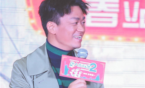 离婚案结,王宝强宣传《唐探2》人气爆棚 离婚案结,王宝强宣传《唐探2》人气爆棚