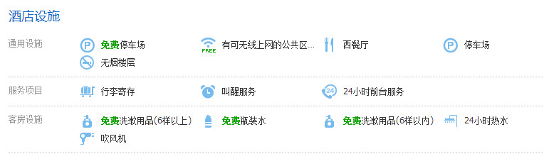 绚麗枫景,是浪漫更是尊享