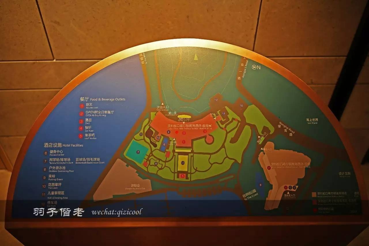 城市轻旅行,别再辜负周末的大好时光