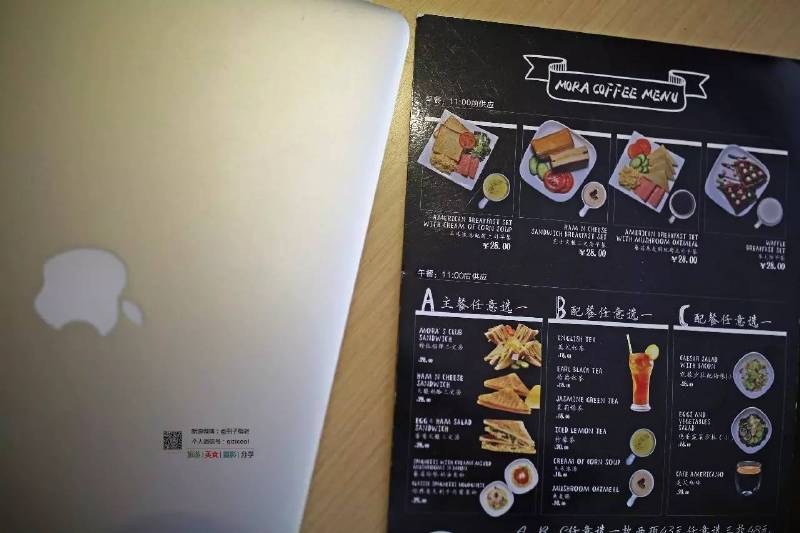 绚麗枫景,是浪漫更是尊享