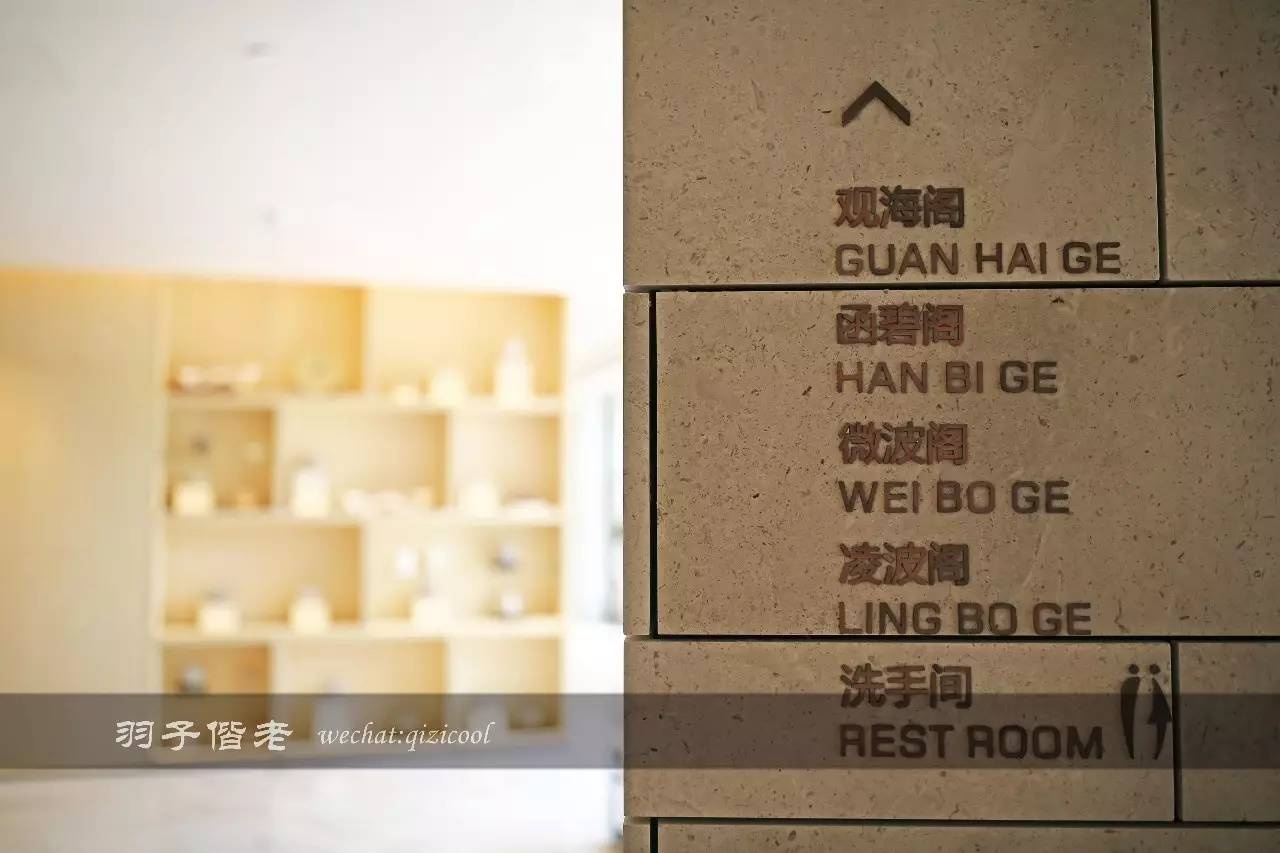 城市轻旅行,别再辜负周末的大好时光