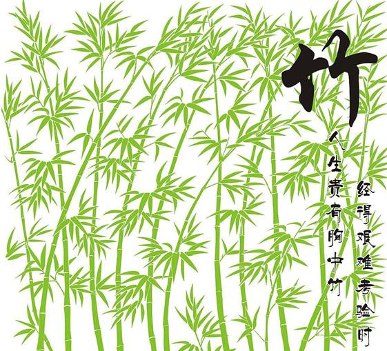 中国人最早的竹情节可以追溯到魏晋时期,之后,竹从一种文化意义演变到