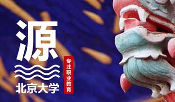 关于高校毕业文质量问题刍议的毕业论文格式模板范文