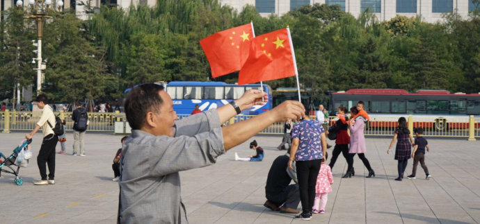 实拍:十一长假期间的天安门广场 实拍:十一长假期间的天安门广场