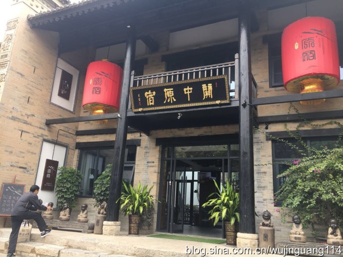 走访关中的文化创意小镇---袁家村(图) 走访关中的文化创意小镇---袁家村(图)
