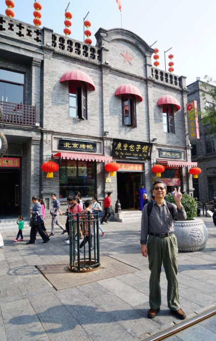 国庆长假的前门大街分外热闹(图) 国庆长假的前门大街分外热闹(图)
