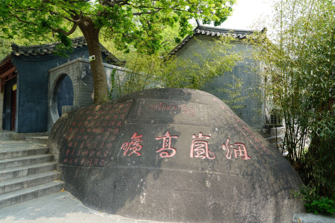 佛教和道教在一个景区的,好像只有崂山,这是严华寺! 佛教和道教在一个景区的,好像只有崂山,这是严华寺!