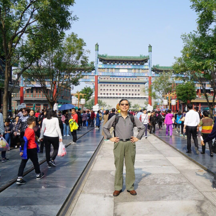 国庆长假的前门大街分外热闹(图) 国庆长假的前门大街分外热闹(图)