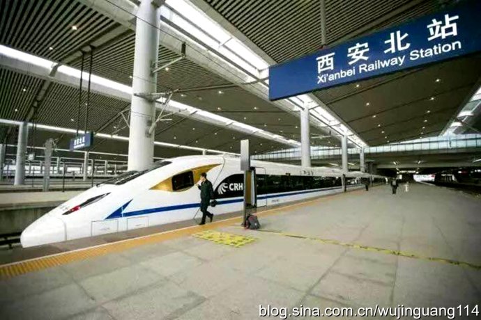 亲历:乘坐西成高铁穿越大秦岭(图) 亲历:乘坐西成高铁穿越大秦岭(图)