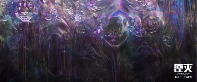 《湮灭》:一部不一样并不可多得的科幻电影 《湮灭》:一部不一样并不可多得的科幻电影