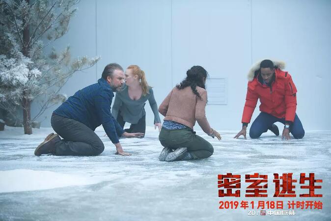 《密室逃生》:一部让肾上腺素飙升的刺激之作 《密室逃生》:一部让肾上腺素飙升的刺激之作