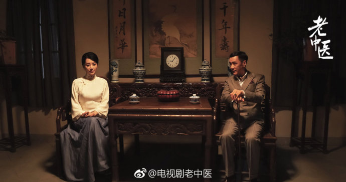 《老中医》:传国粹守本心展一段上海传奇 《老中医》:传国粹守本心展一段上海传奇