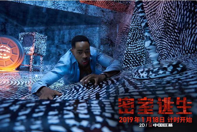 《密室逃生》:一部让肾上腺素飙升的刺激之作 《密室逃生》:一部让肾上腺素飙升的刺激之作