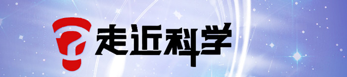 2016年cctv-10走进科学广告价格