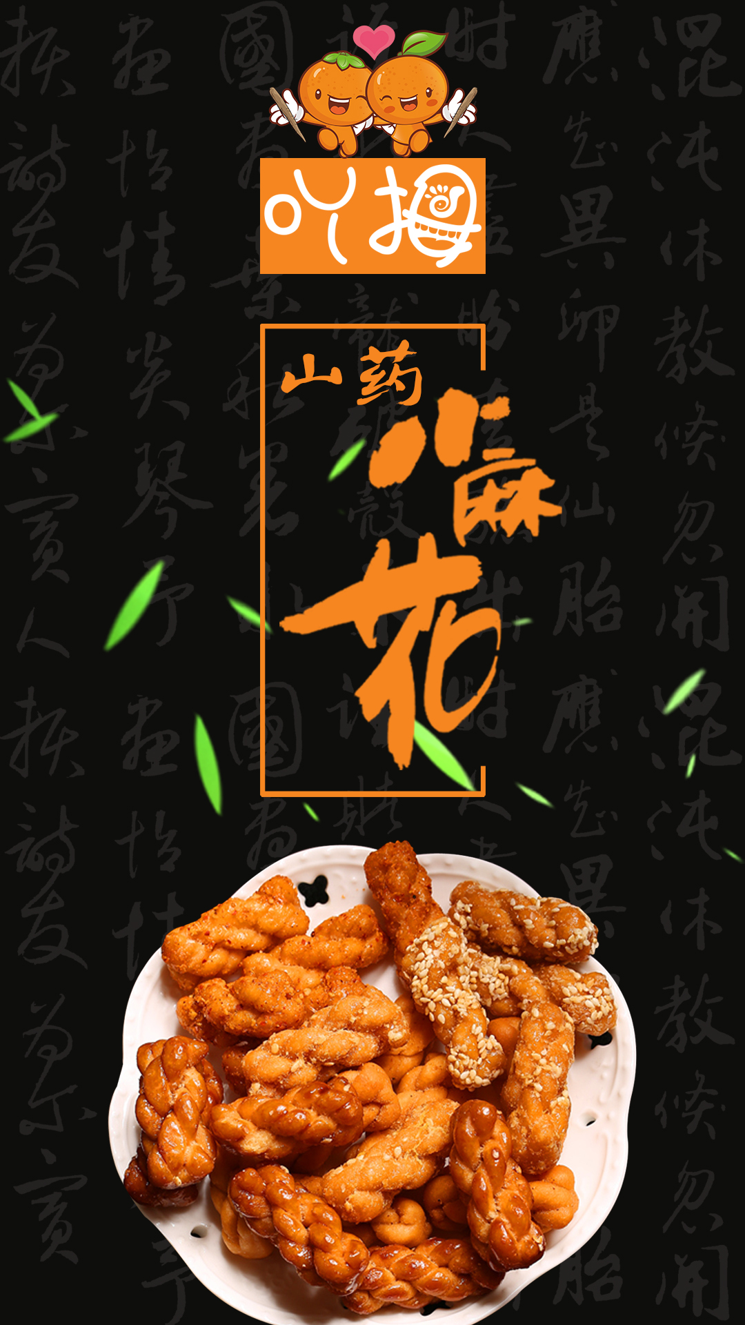 黨֪㲻֪С黨,С黨