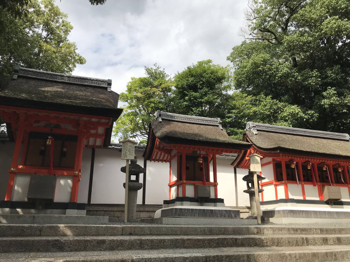 伏见稻荷大社 伏见稻荷大社
