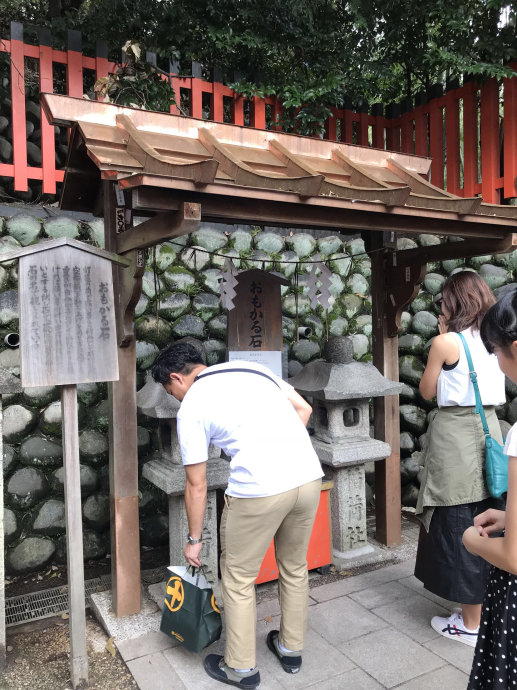 伏见稻荷大社 伏见稻荷大社