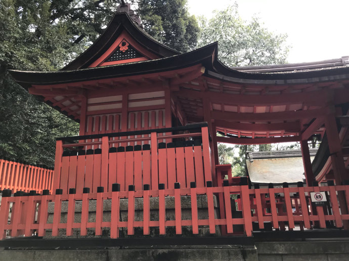 伏见稻荷大社 伏见稻荷大社