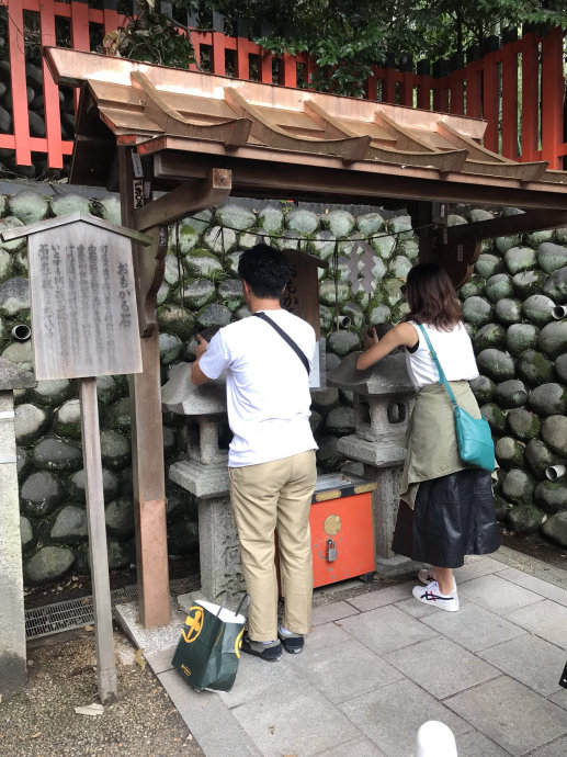 伏见稻荷大社 伏见稻荷大社