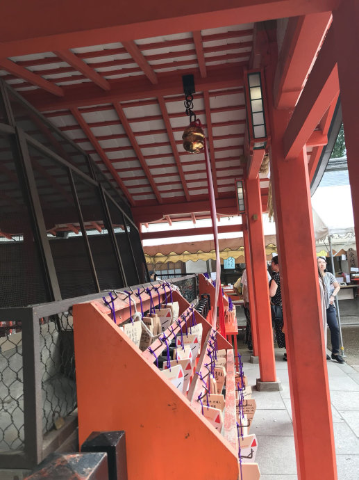 伏见稻荷大社 伏见稻荷大社